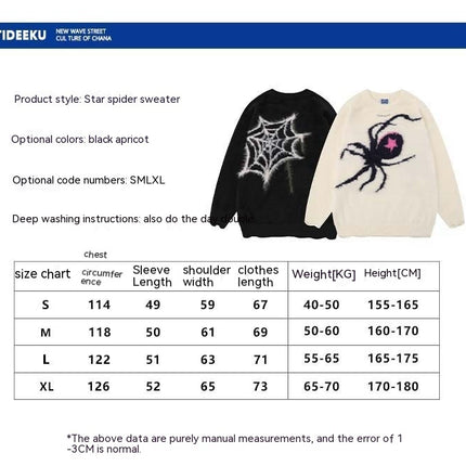 Spider Brocade Sweater—7504 - TALKLESSFASHION