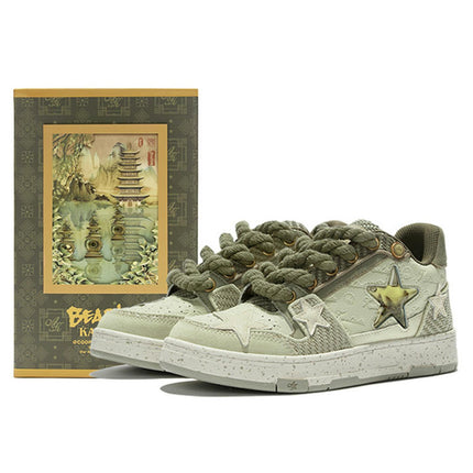 KAALIXTO--Retro Star Sneakers-West Lake Longjing Tea - Unisex - TALKLESSFASHION