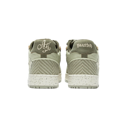 KAALIXTO--Retro Star Sneakers-West Lake Longjing Tea - Unisex - TALKLESSFASHION