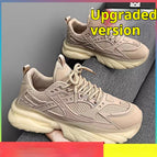 Khaki Upgrade / 39