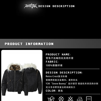 Catty wool jacket