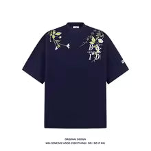 BKLD oversize Unisex T-Shirt ---9299- TALKLESSFASHION