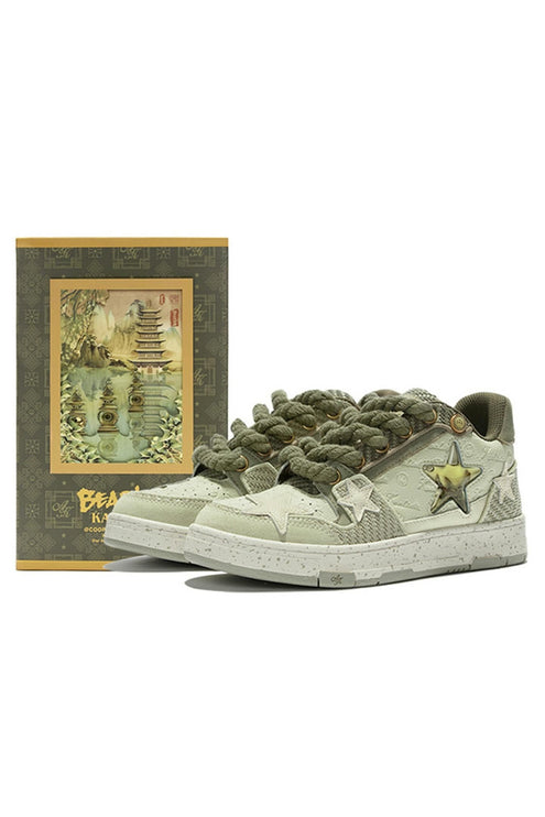 Mein Shop 0 KAALIXTO--Retro Star Sneakers-West Lake Longjing Tea - Unisex