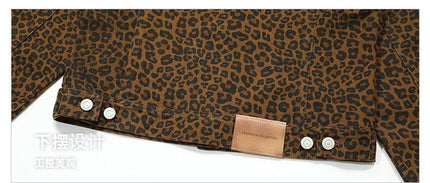 TALKLESSFASHION Light Yao Women's Clothing|American Retro Lapel Leopard Print Short Jacket Jacket Women's Slim Slim Slim Niche Design Top